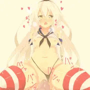 しまかぜさん