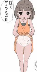 プールの帰りでの出来事