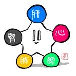東野ごじょ