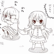 やめるのです（線画）