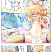 メスガキイラコン2025で黄色ブドウ球菌さんは常在菌だから仕方ないよね？