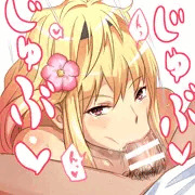 シャッテ　