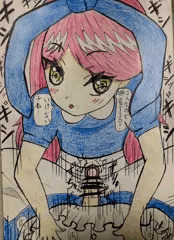 ょぅじょ