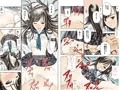 Un etudiant de la fille ～color