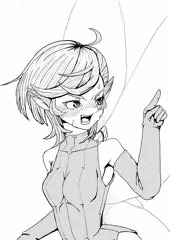 好きだよ。