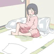 朝