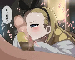 クルミ
