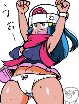 うおー