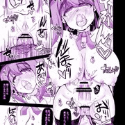 ｷｬｰ