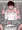 お前・・・女だったのか・・・～やんちゃ少女　杉園優編～