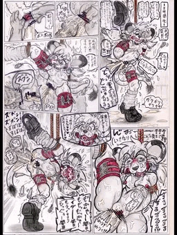 リオナ！久しぶり！！.2