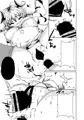 調教怪獣エレキングさん