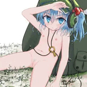 にとり