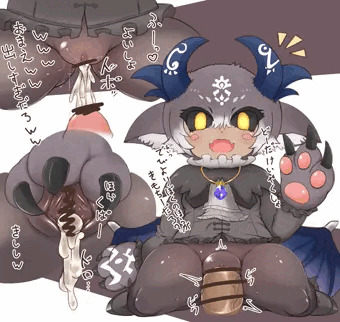 でびるさま