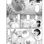 「僕とトラックおばさん」
