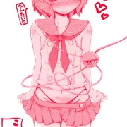 しまかぜさとり