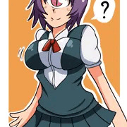 たん