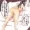 おじさん　「我慢できたら10万円」