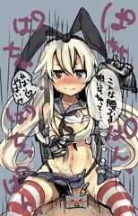島風はチョロい女の子