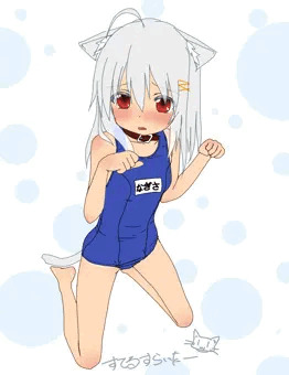 にゃんこポーズ