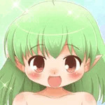 SIRU