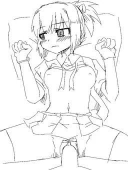 不知火