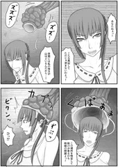 モデル洗脳 排泄奴隷調教　その３