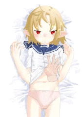 さいきんの