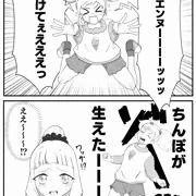 2018年蔵出し