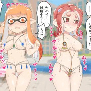 もしもSplatoonとDOAXがコラボしたら…