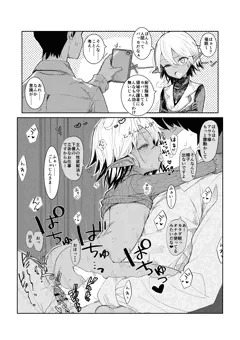 創作012～014