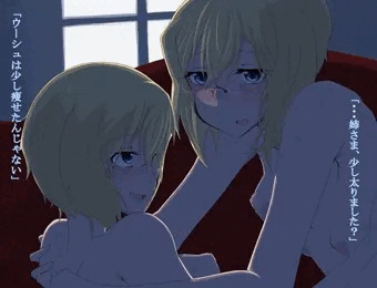 夜のエーウル