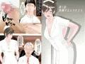 蓮の花の秘密発売中