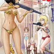 BCなやつら