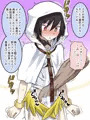 オルトリンデ【ＦＧＯ】