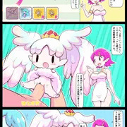 強化チュートリアル