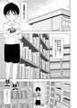 図書館のお姉さんと♡