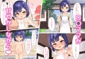 CG集「ロリママ温泉宿～看板娘つばきのあまあまご奉仕～」の予告ページが公開されました