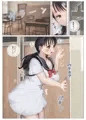 ふたば×なりあ　Episode1-1 ふたバレ編