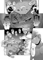 隷属魔王【C90】