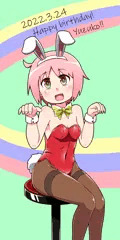バニーゆずちゃん