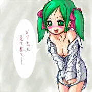 谷間作製