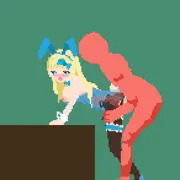 バック