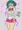 観月小鳥ちゃん風チラ視姦羞恥(2頁)