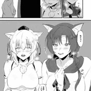 影狼ちゃんと椛ちゃん