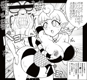 ヤりプリ