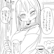なんでも調査少女：セクハラファミレスの調査