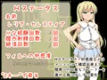 新作NTRRPG「Fluorite」