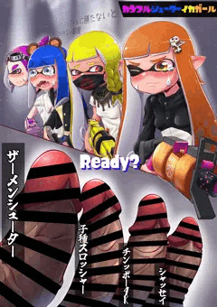【Splatoon】ナワバリバトル❤️