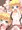 9月8日はくぱぁの日(遅刻